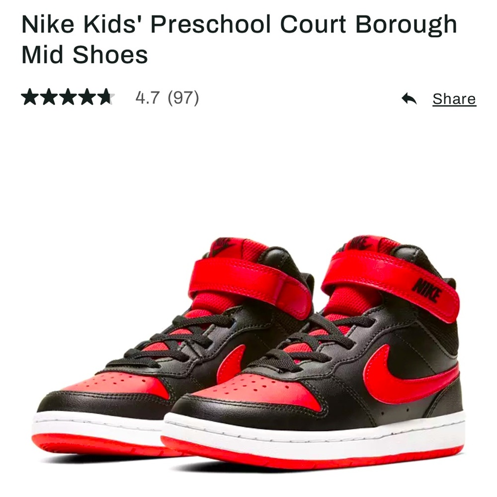 NIKE Kids Preschool Court Mid Borough (12c) red/blk